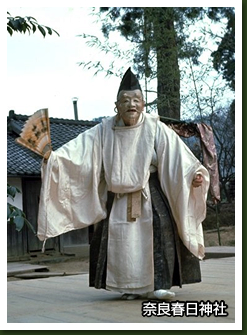 奈良春日神社（写真）