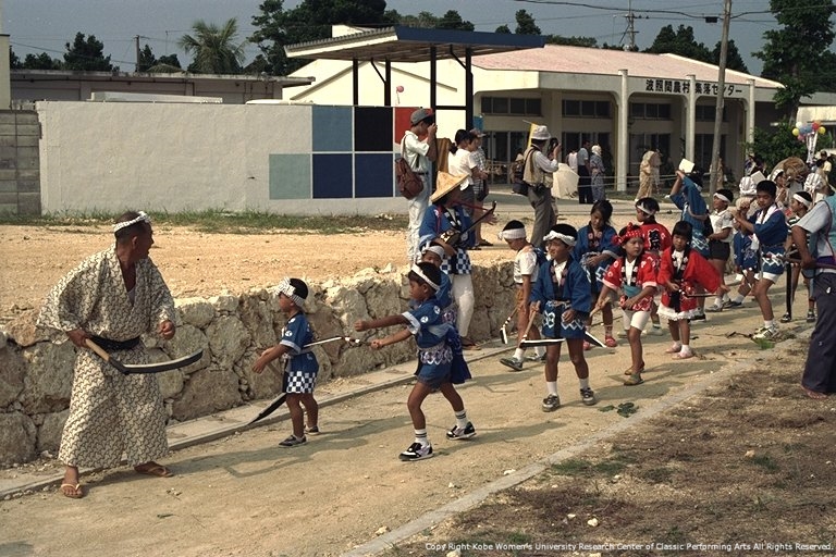 古典芸能研究センター 沖縄祭祀資料データベース